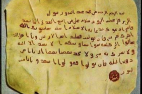 cin-mektubunun-asli-nedir70669e830af0208082bb