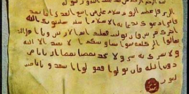 cin-mektubunun-asli-nedir70669e830af0208082bb