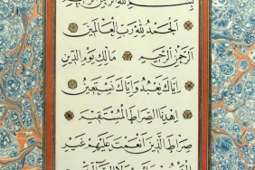 fatiha-ile-dileklerin-kabulu-icinfd3108ea19e440924ae9