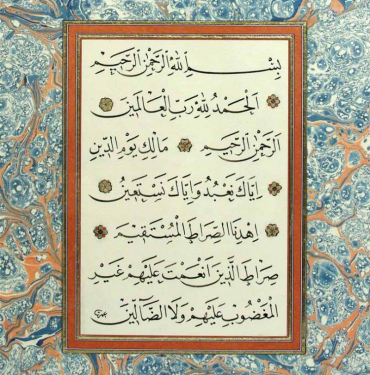 fatiha-ile-dileklerin-kabulu-icinfd3108ea19e440924ae9