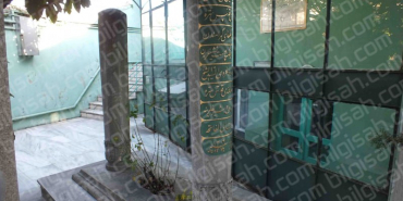 halil-nurullah-zagravi-kse92bb6da2cc552affdf3