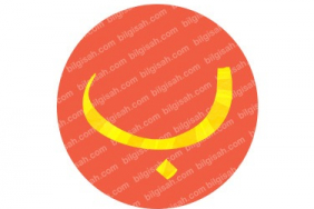 harflerin-sirri-be-harfi9c316d08553f00556b27