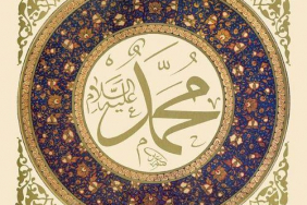 hizbul-bahr0e0658155f3552a82d9f