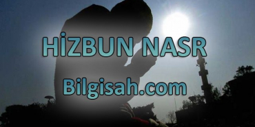 imam-ebil-hasan-essazeli-hazretlerinden-hizbun-nasr4c320d4633fc15817b98