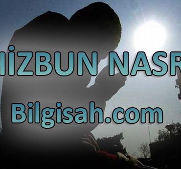 imam-ebil-hasan-essazeli-hazretlerinden-hizbun-nasr4c320d4633fc15817b98