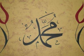 peygamber-efendimizin-rahmetten-uzak-olsun-dedigi-uc-kisi02caf81335f7168096ff