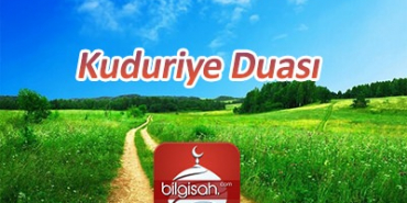 kuduriye-duasi1b79e6c1d92e62bb2334