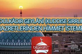 abdulkdir-geylni-kud-2ab22704b00a9c9442e7