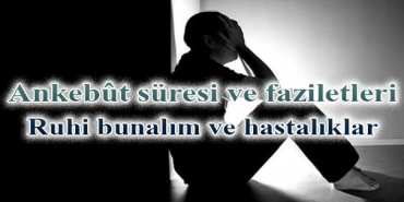 ankebt-suresi-ve-faziletleribdffd00b52f6c5f224b5
