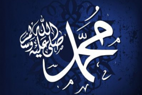 cok-salavatlar-ve-faydalaribbb27102be8339b08a7a