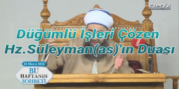 dugumlu-isleri-cozen-hzsuleymanasin-duasi0e1fc9ff83bf5c86bb68