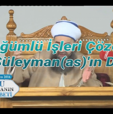 dugumlu-isleri-cozen-hzsuleymanasin-duasi0e1fc9ff83bf5c86bb68