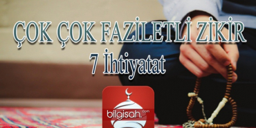 el-ihtiyatat-cok-cok-faziletli-zikir722fda3c478601408bb3