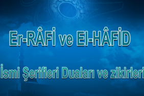 er-rfi-ve-el-hfidec61e138b9c28c2f12d9
