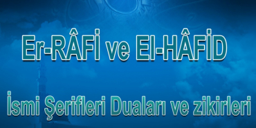 er-rfi-ve-el-hfidec61e138b9c28c2f12d9