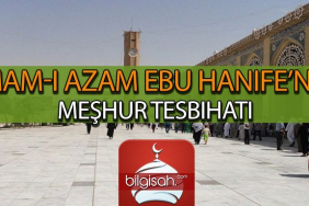 imam-i-azam-ebu-hani-e18c5c3a100a1a280c36