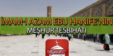 imam-i-azam-ebu-hani-e18c5c3a100a1a280c36
