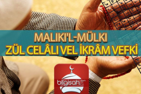 malikil-mulki-zul-ce-01fe4cad9e96ca1cc0c0