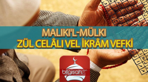 malikil-mulki-zul-ce-01fe4cad9e96ca1cc0c0