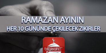 ramazan-ayinin-her-1-3cb9fef74c11377b91dd