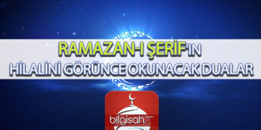 ramazan-i-serifin-hi-92d6bc2ec3b8cb731dcc