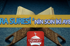 sabah-aksam-isra-sur-ff6f7bc19aabbf441c8b