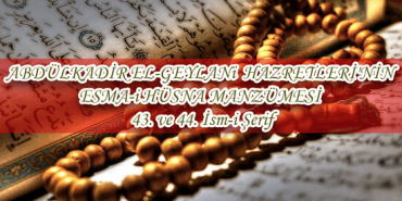 abdulkadir-el-geylan-20507f2db937b9ba0317