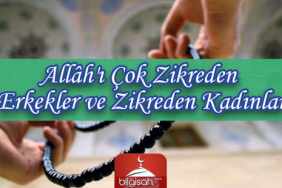 allhi-cok-zikreden-e-cdb7ab855f96e1e290cd
