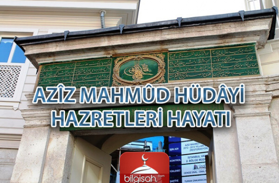 azz-mahmd-hudyi-hazr-2eae9c738b1879229006