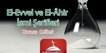 el-evvel-ve-el-hir-i-42d7661c9939379e9951