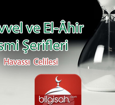 el-evvel-ve-el-hir-i-42d7661c9939379e9951