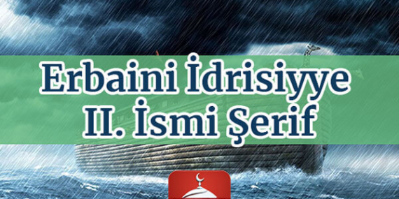 erbaini-idrisiyye-2--a795bfde89ea43b37d04