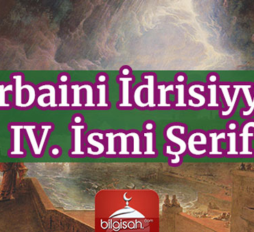 erbaini-idrisiyye-4--11969dfd7152315af302