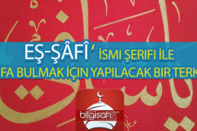 es-sf-ismi-serifi-il-73c6221e864bd448b154