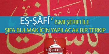 es-sf-ismi-serifi-il-73c6221e864bd448b154