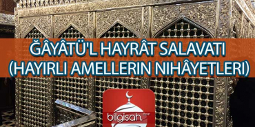 gytul-hayrt-salavati-80820ba068519552279f