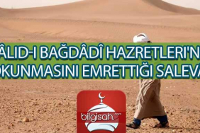 hlid-i-bagdd-hazretl-ecb09e539edfdf269671