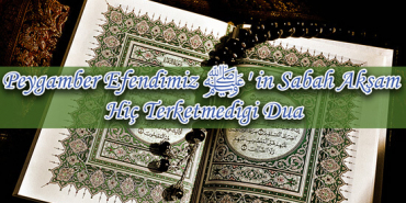 peygamber-efendimizi-4a05b4f5d8a340488811