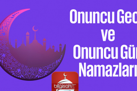 ramazn-i-serfin-onun-0f1ce07e1e62a1024403