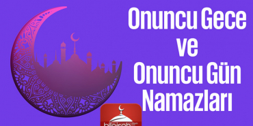 ramazn-i-serfin-onun-0f1ce07e1e62a1024403