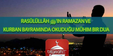 raslullh-in-ramazan--0acfad1457095bef7ad9