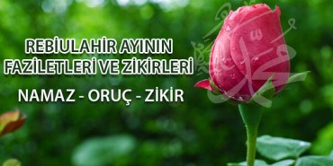 rebiulahir-ayinin-fa-b5f004b0c87356389124