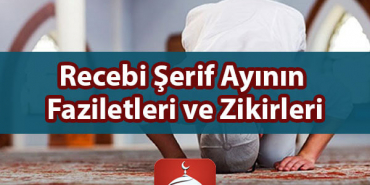 recebi-serif-ayinin--959a6b40e79dd3a7f2f8