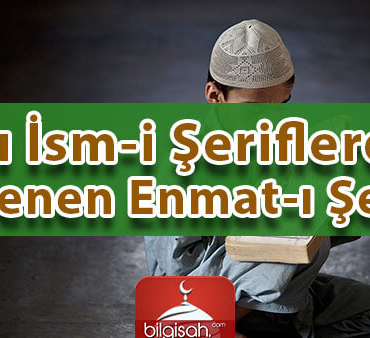 bazi-ism-i-seriflerd-309e6683eeed3950dd3b
