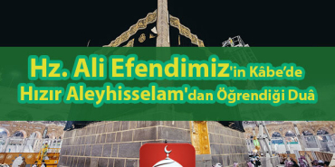 hazreti-ali-efendimi-696a6bfc7d947bbfc4e6