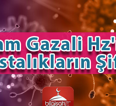 imam-gazali-hznin-ha-1d95eed1bb699da6f63c