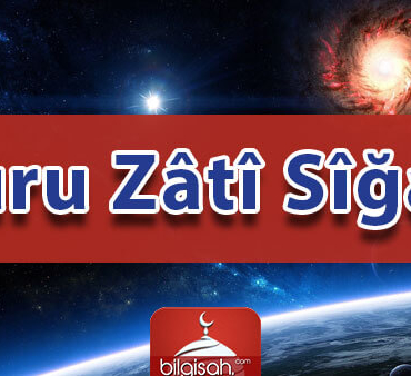 nr-u-zt-sgasi-130931-f94b4ebc6144db1f94fe