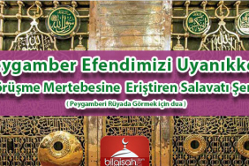 peygamber-efendimizi-gormek-92cf9b323285f399294e