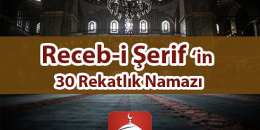 receb-i-serifin-basi-1bd68ee5b27de61fe706