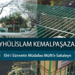 Şeyhülislâm İbni Kemal Paşa Hayatı